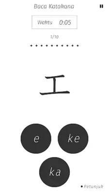 Katakana Memory Hint [Indonesian] android App screenshot 2